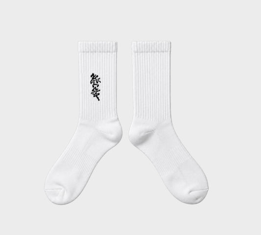 Richa 001 Socks- White
