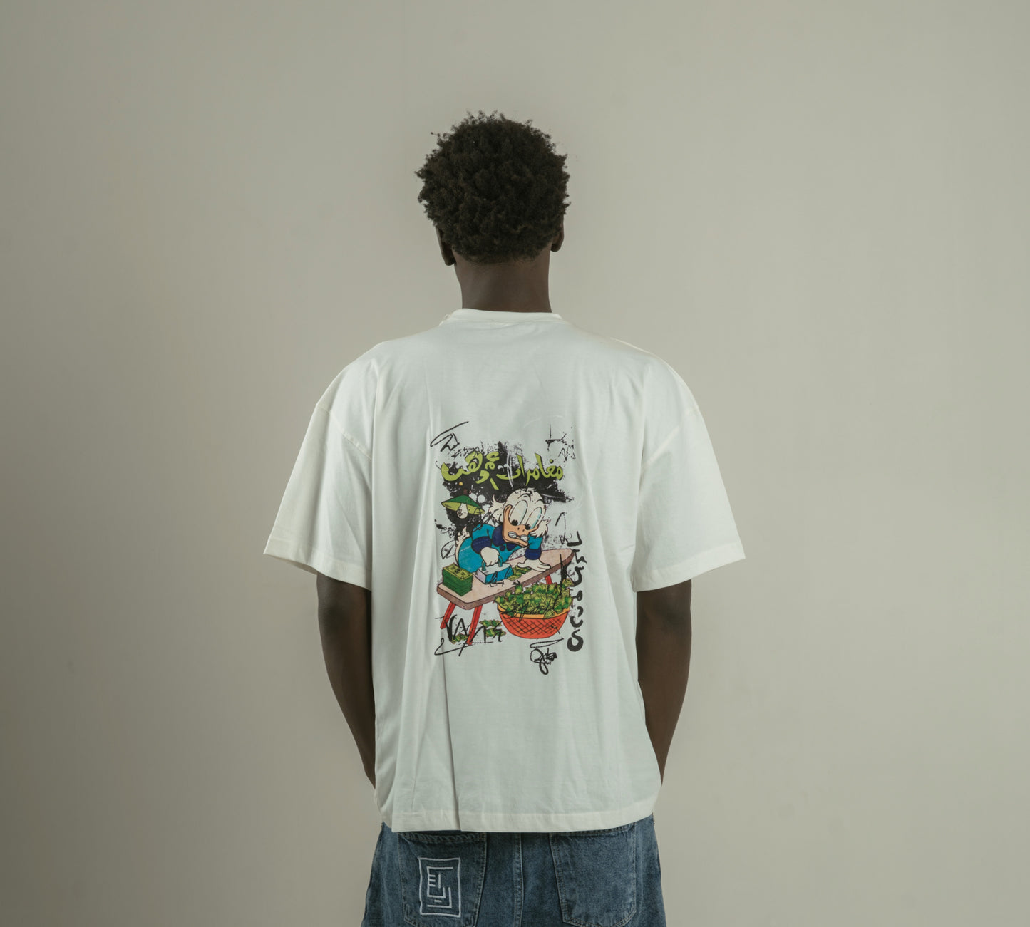 SMDMag1-1 White T-shirt