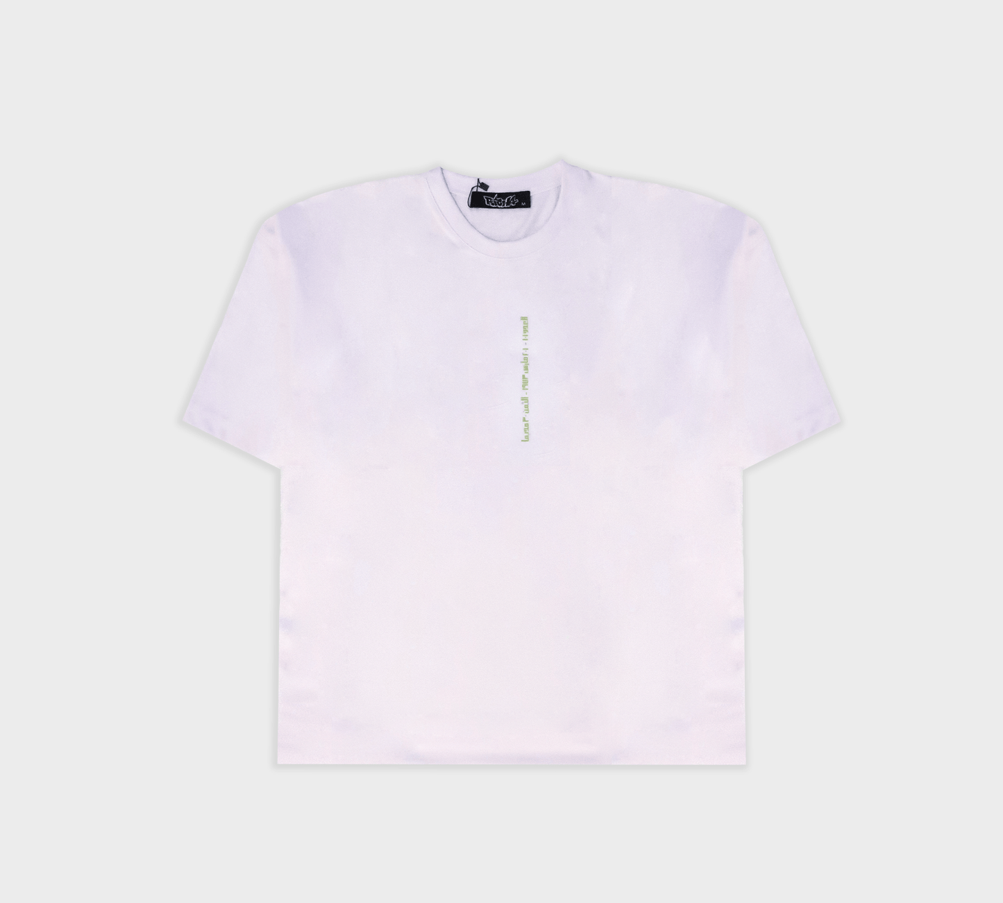 SMDMag1 - 1 White T-shirt - Richa UAE